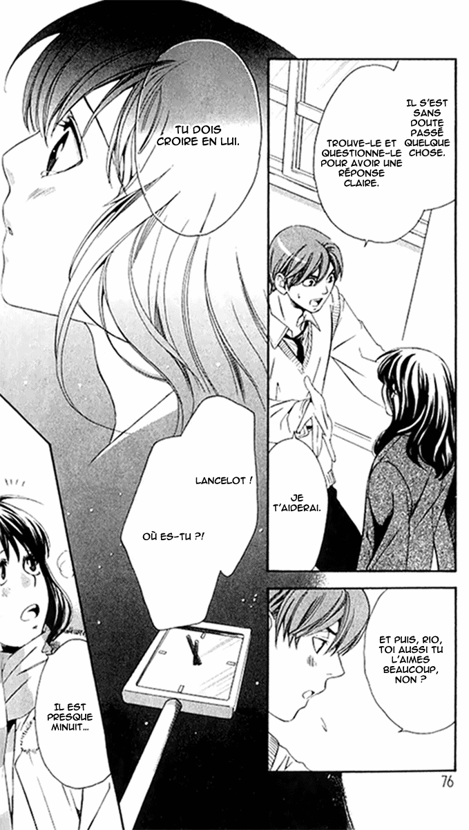 img Tonari no Shugoshin 29